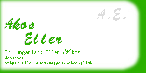 akos eller business card